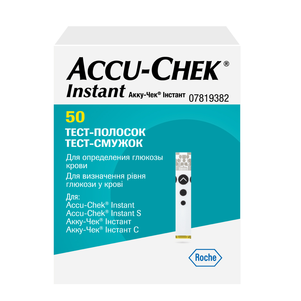 Стрипы МЕДИЦИНСКИЕ ПРИНАДЛЕЖНОСТИ Стрипы д/глюкометра `Accu-Chek` Инстант N50*